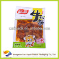 Flexible Food Packaging Printing Manufacturing ,Plastic and Paper Bags Printing ,Free Design
